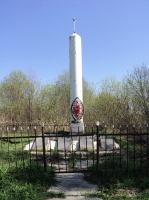 «Памятник в д. Филиппово»